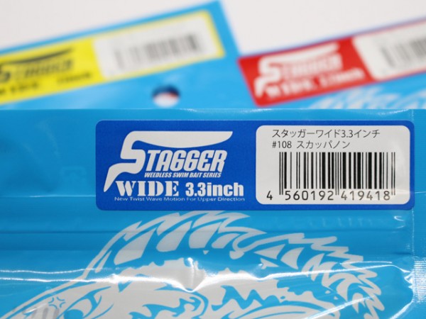 hideup 横山直人 ブログ写真 2015/07/03