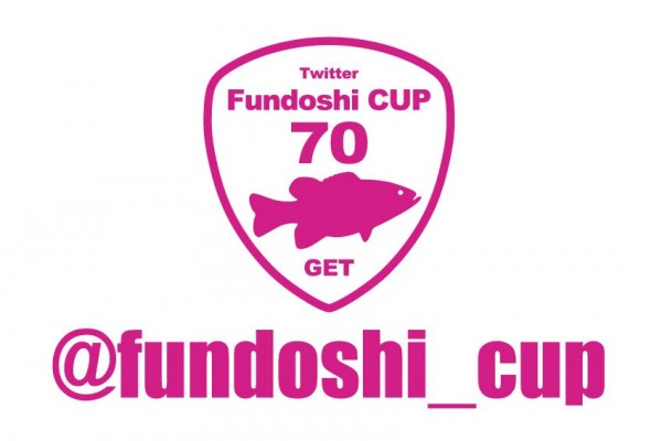 hideup 横山直人 ブログ写真 2015/04/15