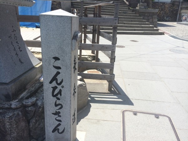 hideup 讓ｪ螻ｱ逶ｴ莠ｺ 繝悶Ο繧ｰ蜀咏悄 2014/05/01