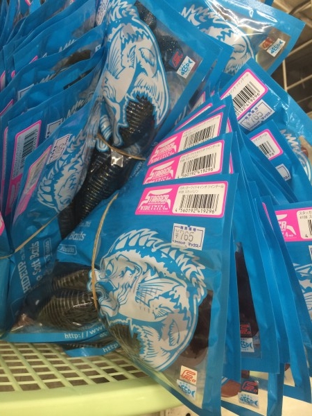 hideup 讓ｪ螻ｱ逶ｴ莠ｺ 繝悶Ο繧ｰ蜀咏悄 2014/04/23