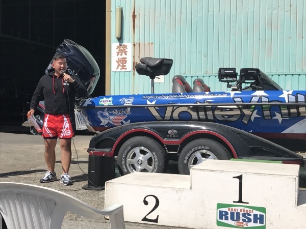 hideup 横山直人 ブログ写真 2017/06/05