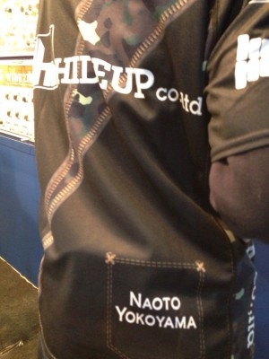 hideup 横山直人 ブログ写真 2014/02/08