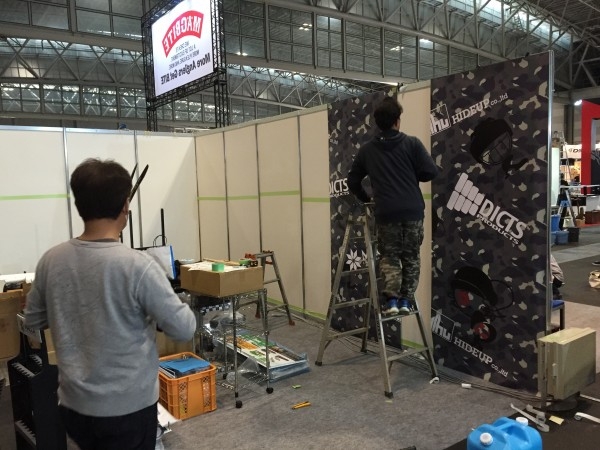 hideup 讓ｪ螻ｱ逶ｴ莠ｺ 繝悶Ο繧ｰ蜀咏悄 2016/02/19