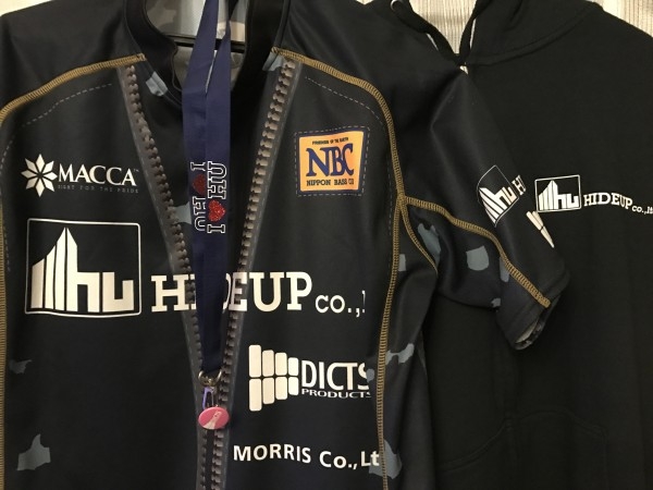 hideup 横山直人 ブログ写真 2017/02/05