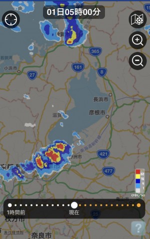 hideup 横山直人 ブログ写真 2017/07/02