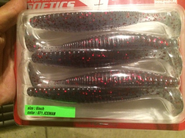 hideup 横山直人 ブログ写真 2014/02/22