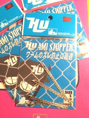 hideup 横山直人 ブログ写真 2015/04/02