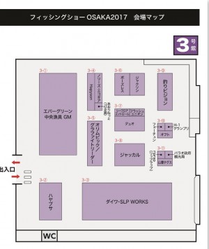 hideup 横山直人 ブログ写真 2017/02/01