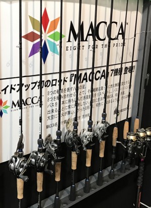 hideup 横山直人 ブログ写真 2017/02/02