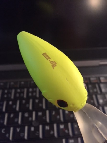 hideup 横山直人 ブログ写真 2015/11/04