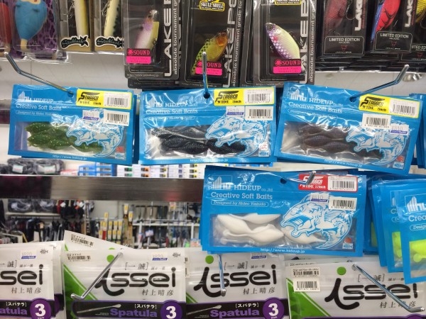 hideup 讓ｪ螻ｱ逶ｴ莠ｺ 繝悶Ο繧ｰ蜀咏悄 2014/03/06