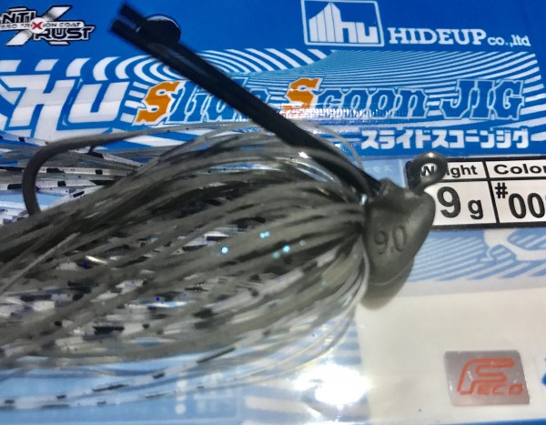 hideup 横山直人 ブログ写真 2017/07/06