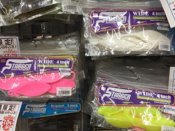 hideup 讓ｪ螻ｱ逶ｴ莠ｺ 繝悶Ο繧ｰ蜀咏悄 2016/04/19