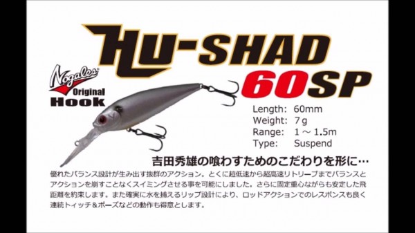 hideup 讓ｪ螻ｱ逶ｴ莠ｺ 繝悶Ο繧ｰ蜀咏悄 2016/12/06