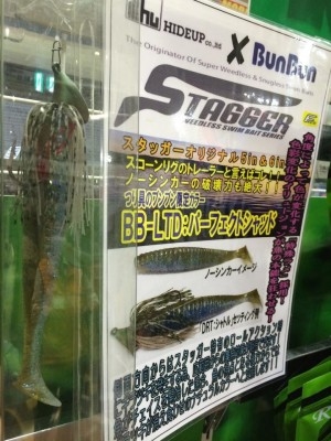 hideup 讓ｪ螻ｱ逶ｴ莠ｺ 繝悶Ο繧ｰ蜀咏悄 2014/04/09