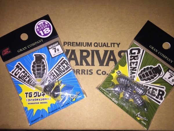 hideup 讓ｪ螻ｱ逶ｴ莠ｺ 繝悶Ο繧ｰ蜀咏悄 2015/12/10