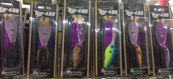 hideup 横山直人 ブログ写真 2013/10/09