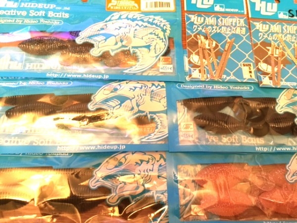 hideup 横山直人 ブログ写真 2015/04/16