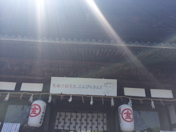 hideup 讓ｪ螻ｱ逶ｴ莠ｺ 繝悶Ο繧ｰ蜀咏悄 2014/05/01