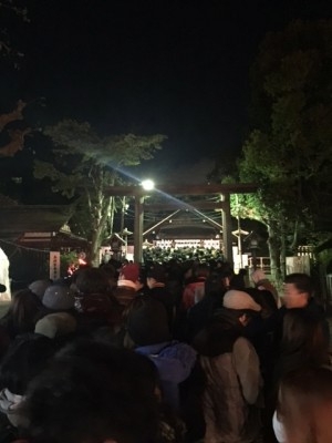 hideup 横山直人 ブログ写真 2015/01/01