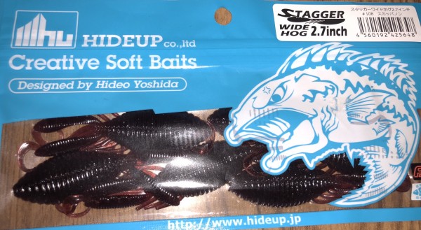 hideup 横山直人 ブログ写真 2018/05/02