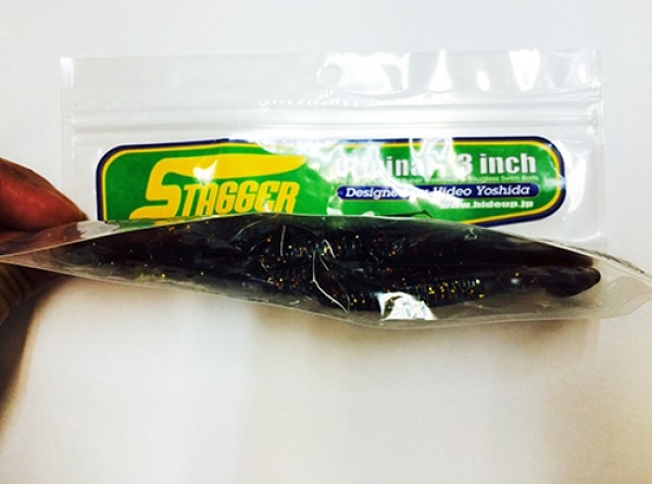 hideup 吉田秀雄 ブログ写真 2015/02/02