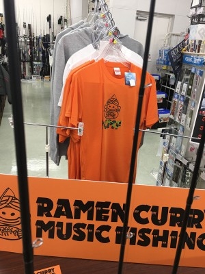 hideup 吉田秀雄 ブログ写真 2017/03/14