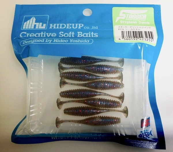 hideup 吉田秀雄 ブログ写真 2017/03/11