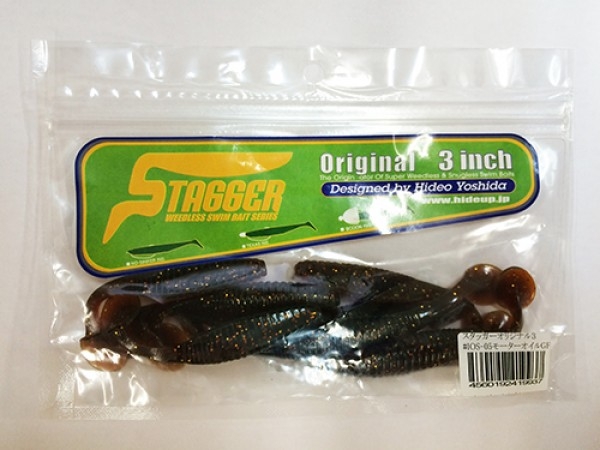 hideup 吉田秀雄 ブログ写真 2015/02/02