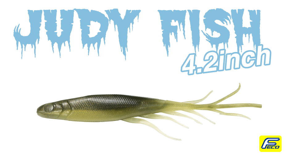 ジュディーフィッシュ4.2インチ