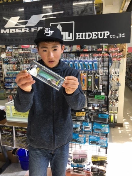 hideup ボンバー ブログ写真 2017/03/13