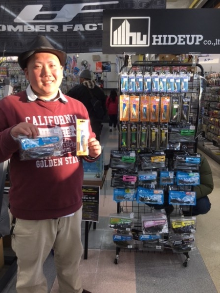 hideup ボンバー ブログ写真 2017/03/13