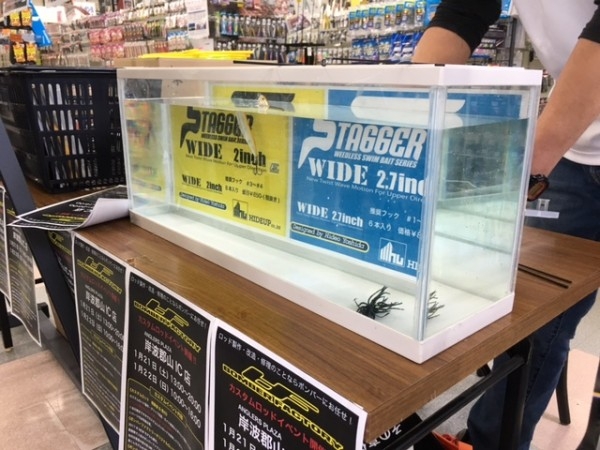 hideup ボンバー ブログ写真 2017/03/10