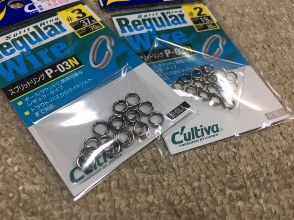 hideup ボンバー ブログ写真 2017/05/18