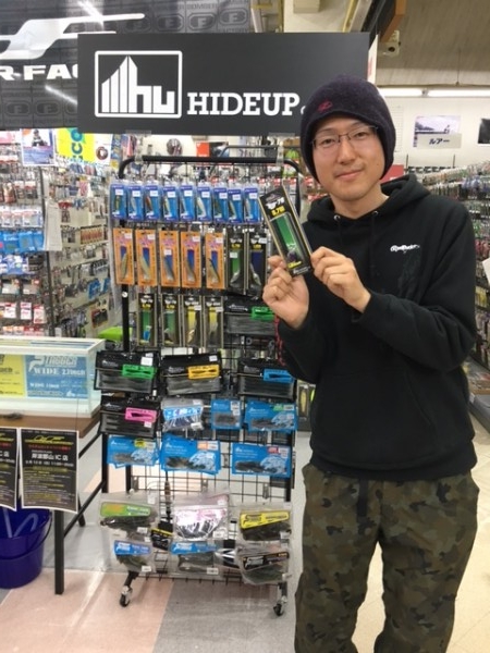 hideup ボンバー ブログ写真 2017/03/13