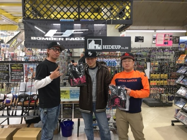 hideup ボンバー ブログ写真 2017/03/13