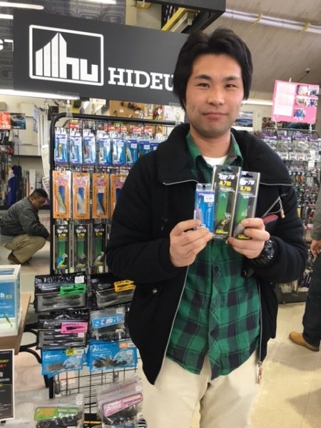 hideup ボンバー ブログ写真 2017/03/13