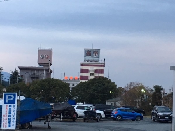 hideup ボンバー ブログ写真 2017/12/12