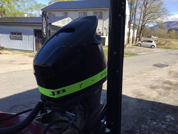 hideup ボンバー ブログ写真 2017/05/16