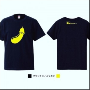 hideup ボンバー ブログ写真 2018/03/09