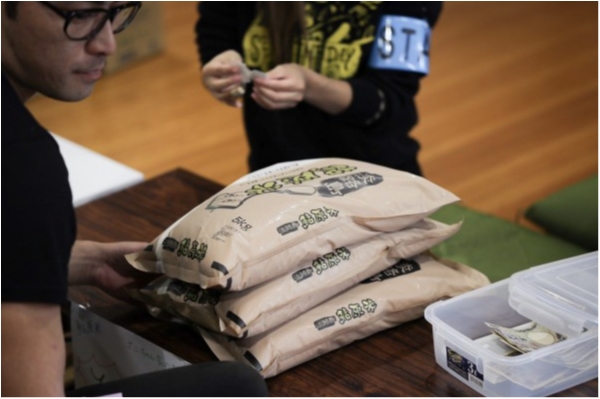 hideup 榎本英俊 ブログ写真 2019/11/03