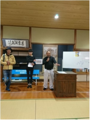 hideup 榎本英俊 ブログ写真 2019/11/03