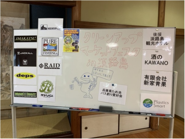 hideup 榎本英俊 ブログ写真 2019/11/03