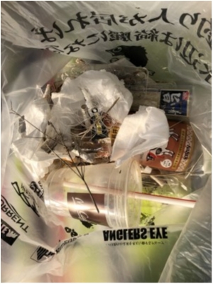 hideup 榎本英俊 ブログ写真 2019/12/08