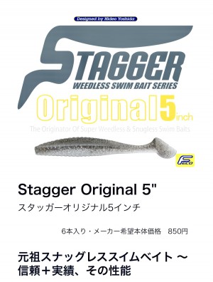 hideup 榎本英俊 ブログ写真 2020/03/01