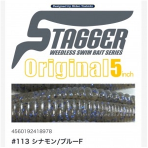 hideup 榎本英俊 ブログ写真 2020/03/15