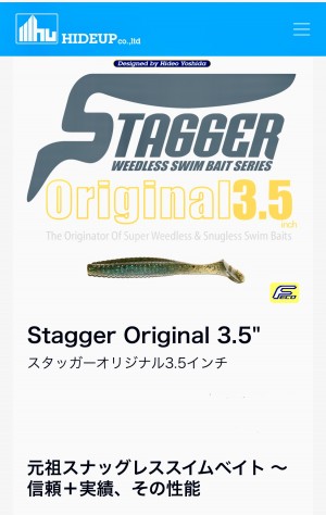 hideup 榎本英俊 ブログ写真 2020/04/02