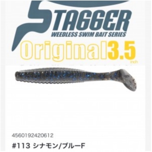 hideup 榎本英俊 ブログ写真 2020/04/04