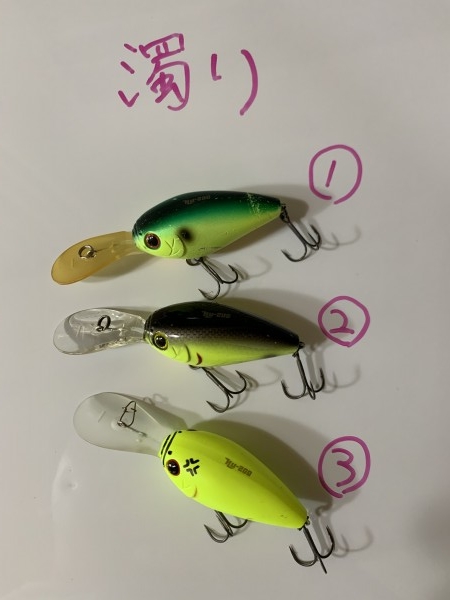 hideup 榎本英俊 ブログ写真 2020/04/13