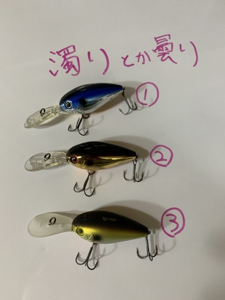 hideup 榎本英俊 ブログ写真 2020/04/13